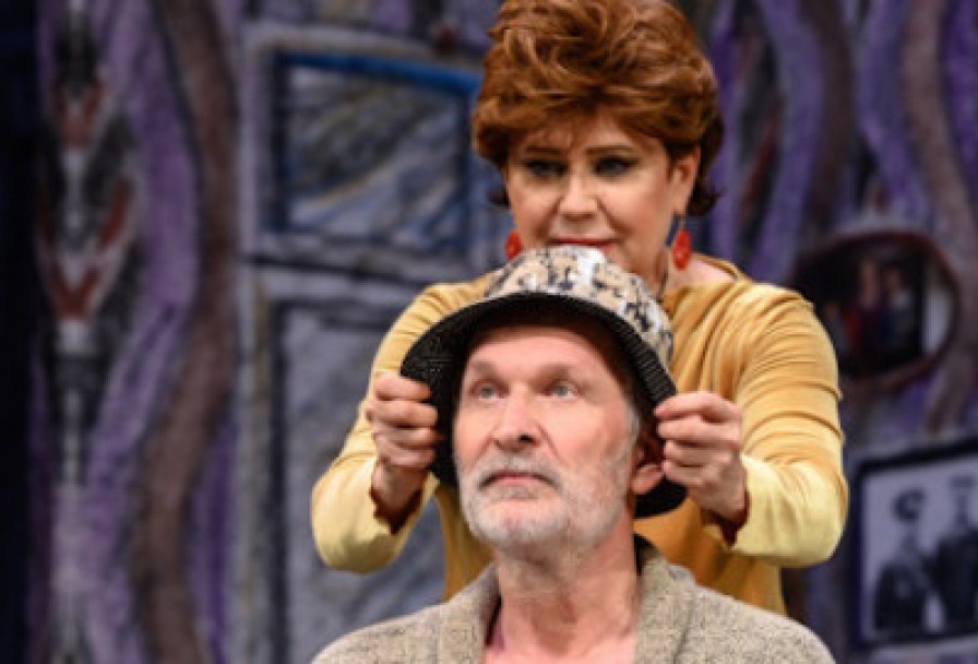 Ты где-то Рядом.