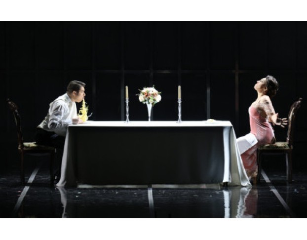 Летучая Мышь