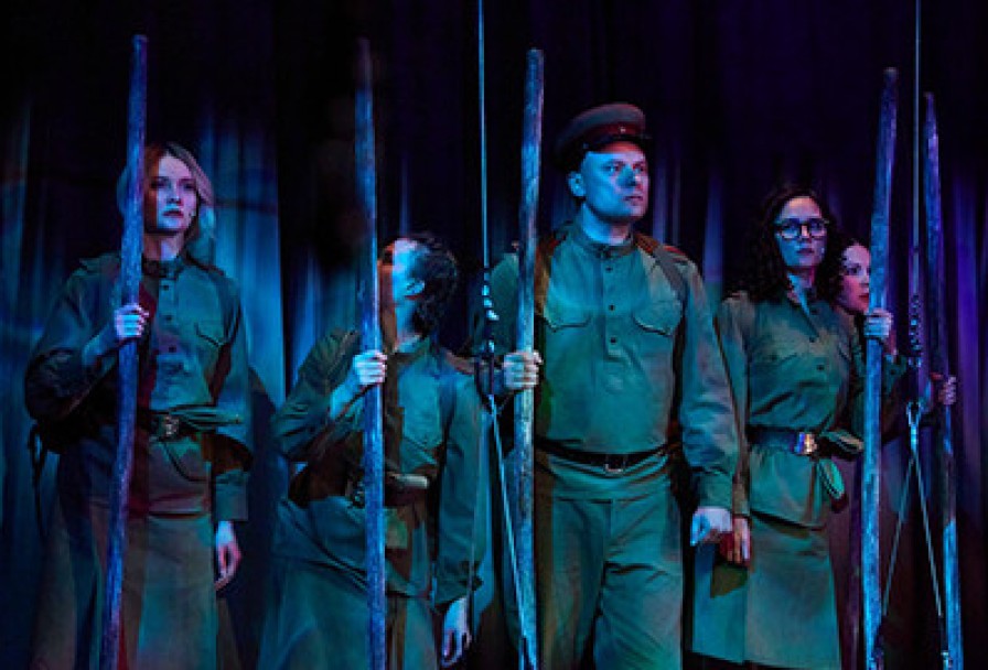 а Зори Здесь Тихие.