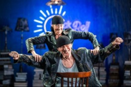 Рок-Н-Ролл на Закате