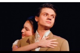 Прощание в Июне