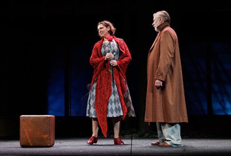 Старомодная