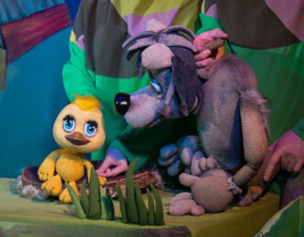 Золотой Цыплёнок