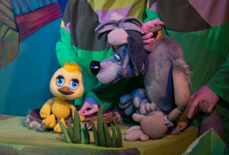 Золотой Цыплёнок