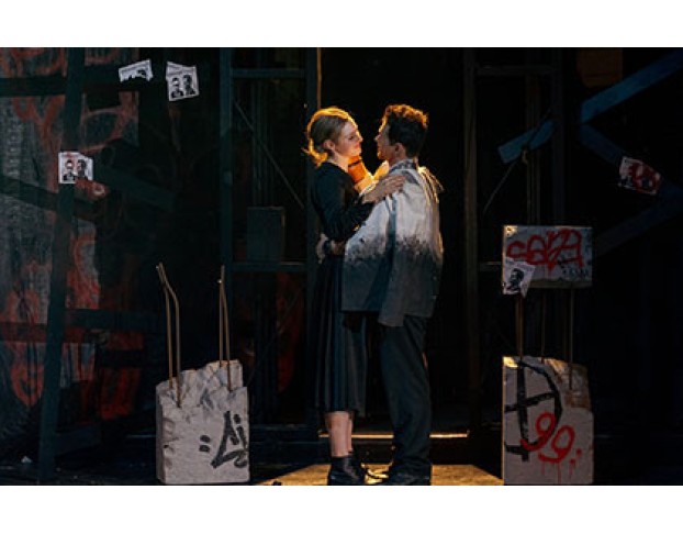 Разбойники