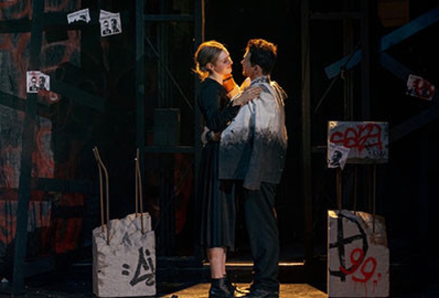 Разбойники