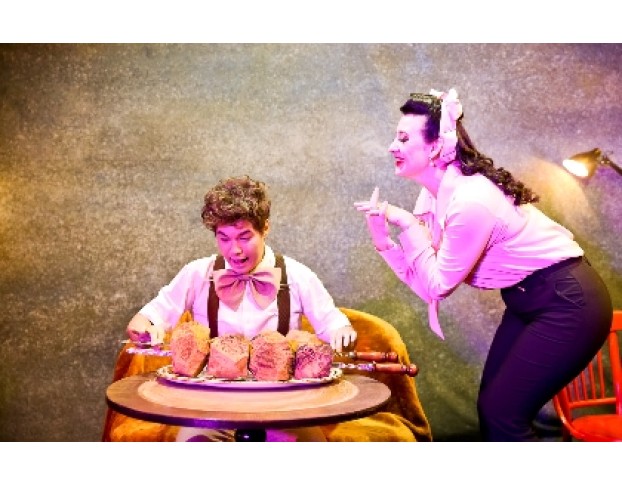 Пиратский Треугольник