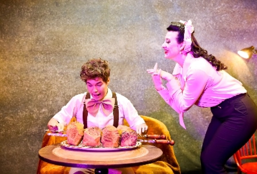 Пиратский Треугольник