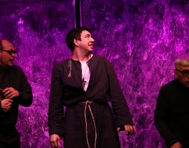 Поднимите Мне Веки