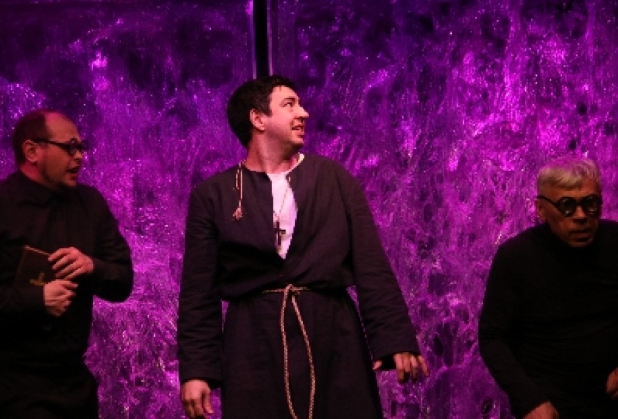 Поднимите Мне Веки