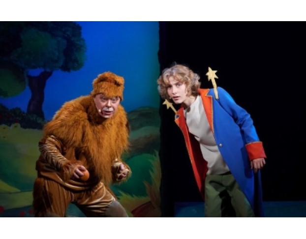 Маленький Принц