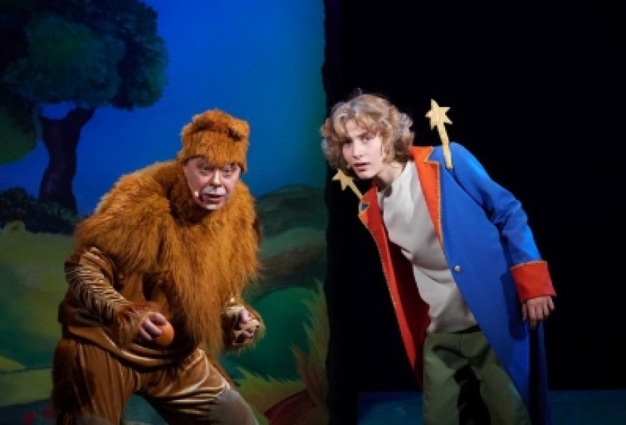 Маленький Принц