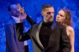 Слепые Кони Фортуны