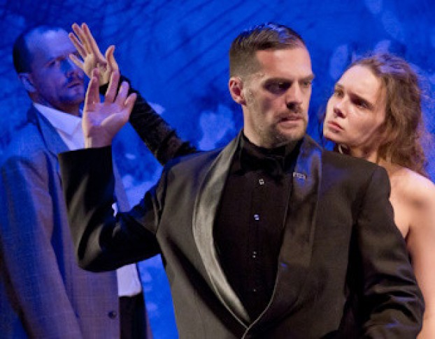 Слепые Кони Фортуны