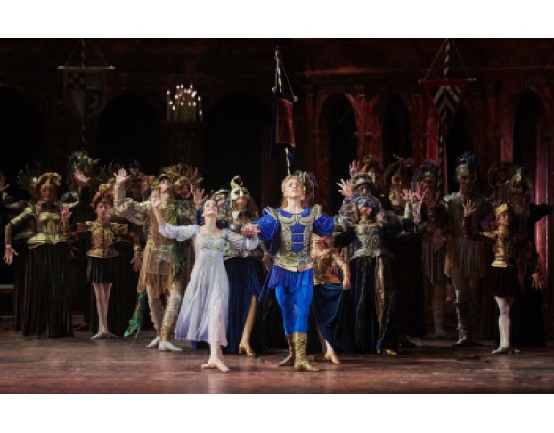 Ромео и Джульетта