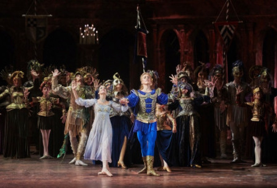 Ромео и Джульетта