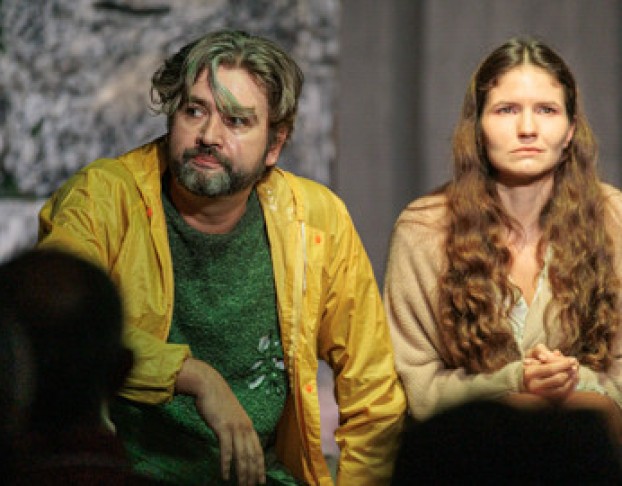 Ты Будешь Любить Меня