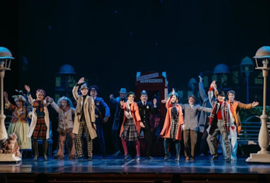 Мэри Поппинс с Нами