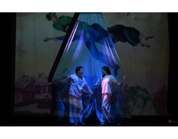 Шагал. Цвета Любви