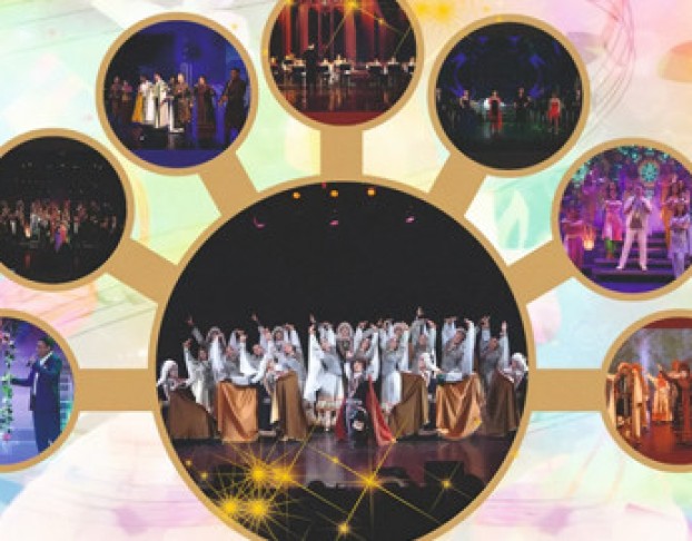 Сибайского но-Театрального Объединения