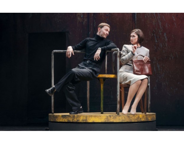 Старший Сын