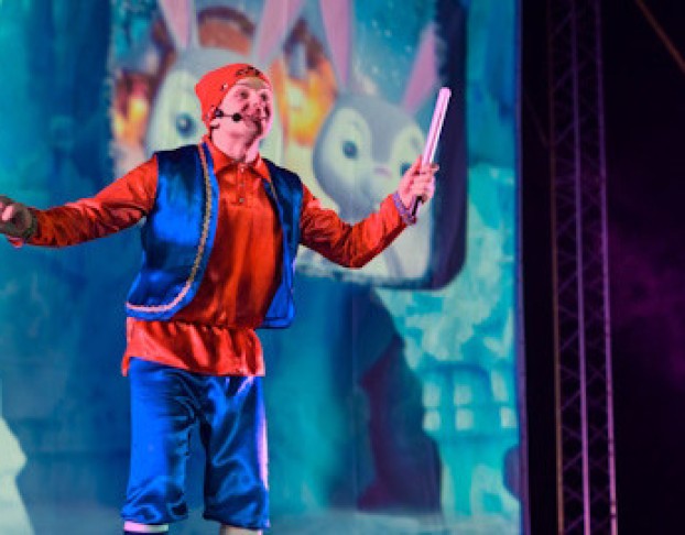 Школа Волшебников