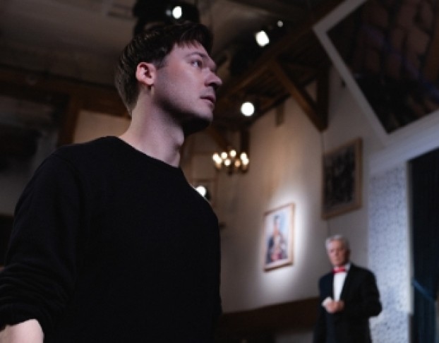 Горе от Ума. Открытая Репетиция