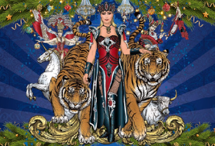 Королевский Цирк