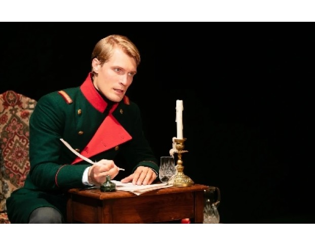 Мой Лермонтов