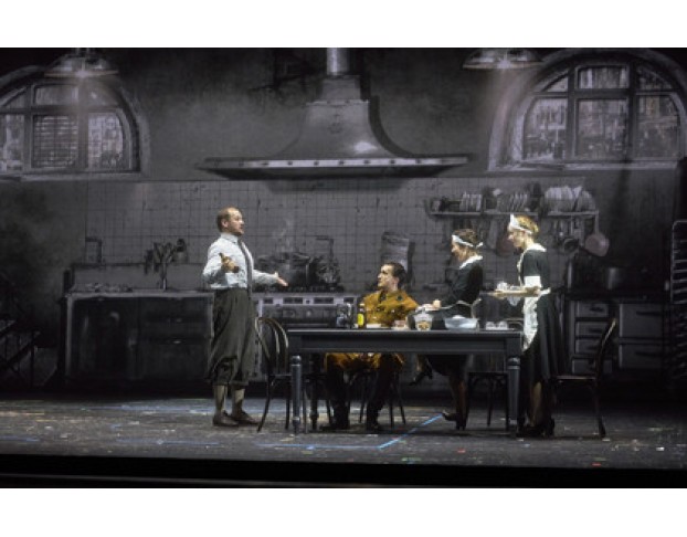 перед Рассветом