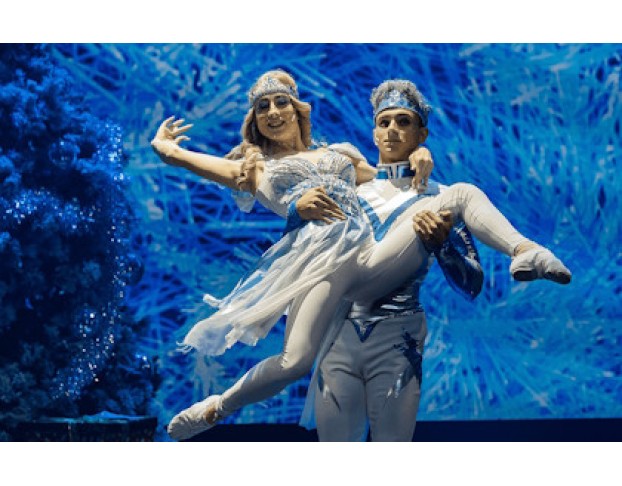 как Зажечь Елку