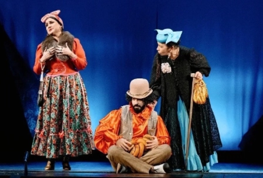 Подкова Счастья