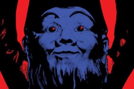 Похождение Повесы