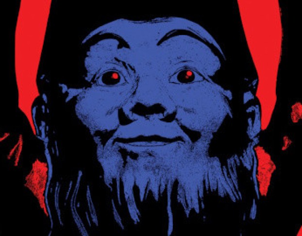 Похождение Повесы