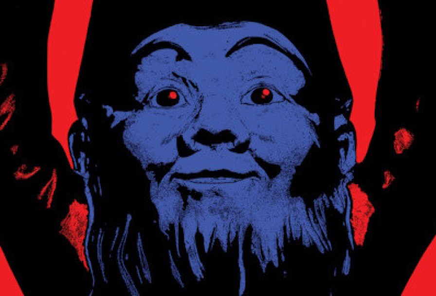 Похождение Повесы