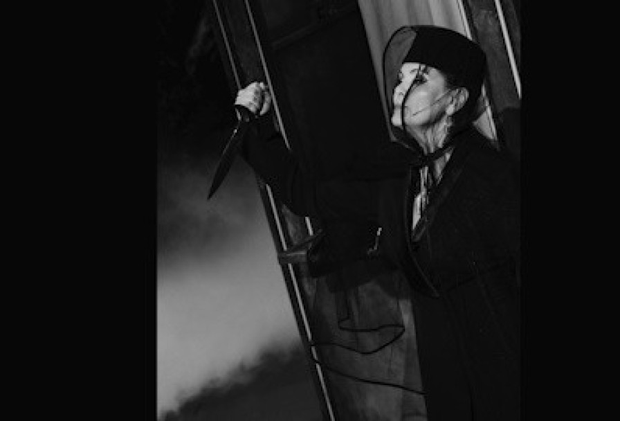 Аттракцион 13