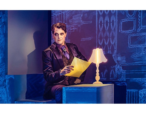 Дорогой Мистер Смит