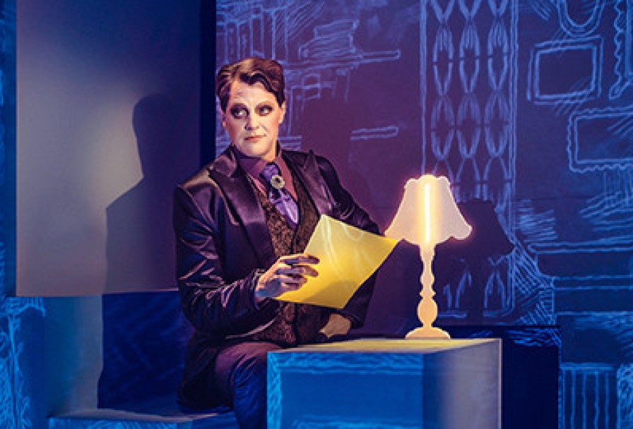 Дорогой Мистер Смит