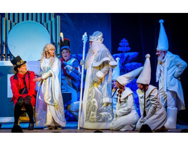 Снегурочка