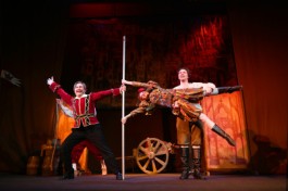 про Кота и про Любовь