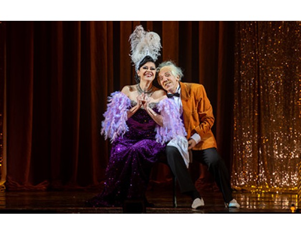 Оперетта Навсегда