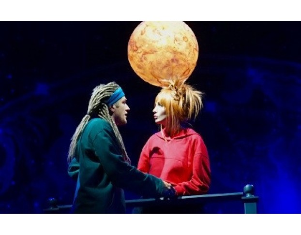 Сирано Де Бержерак