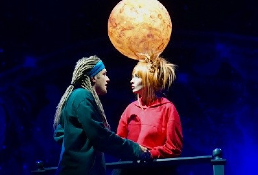 Сирано Де Бержерак