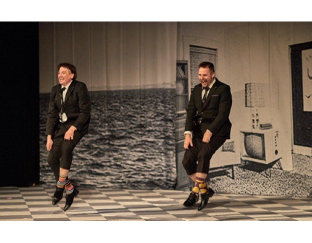 Яблоко Раздора