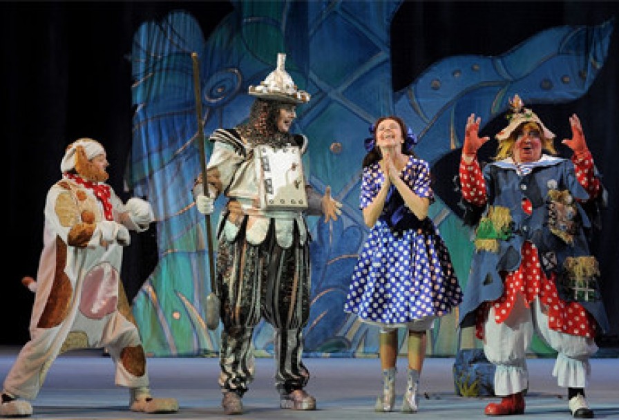 Волшебник Изумрудного Города