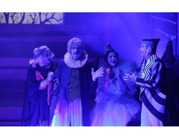 Сказка о Потерянном Времени