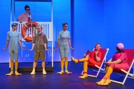 Гадкий Утёнок