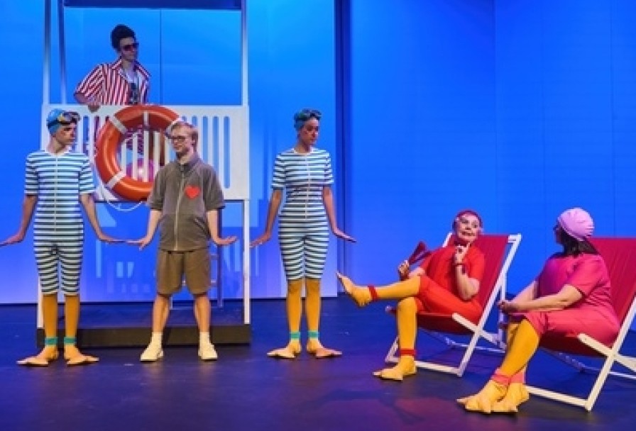 Гадкий Утёнок