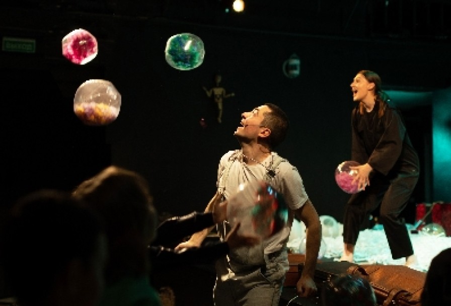 Черная Курица