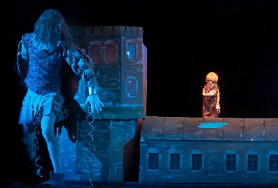 Кентервильское Привидение